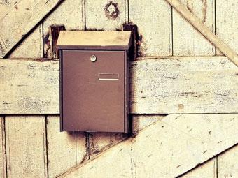 Mail/Feedback box on wooden door